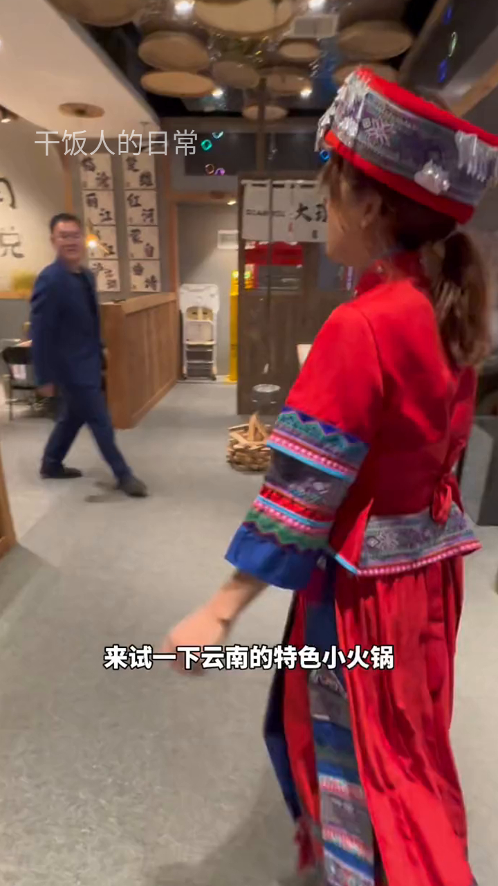 云南特色酸菜牛肉火锅很开胃啊酸酸辣辣的有特色