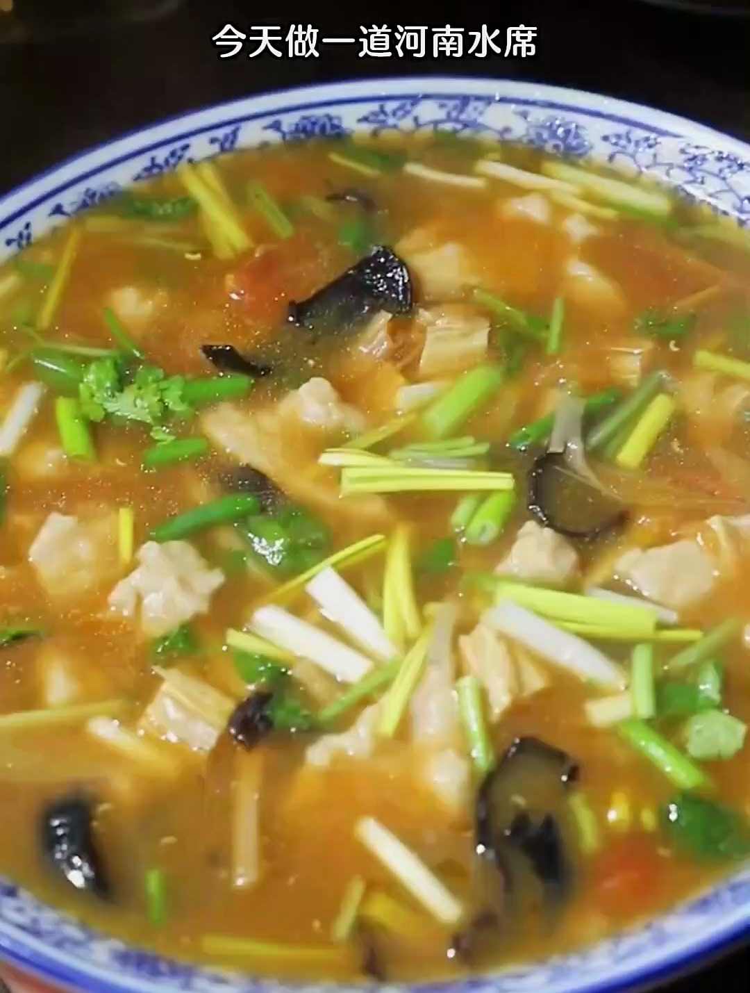 河南水席连汤肉片,春节家里来客人做一锅你看带劲不带劲 肉片汤
