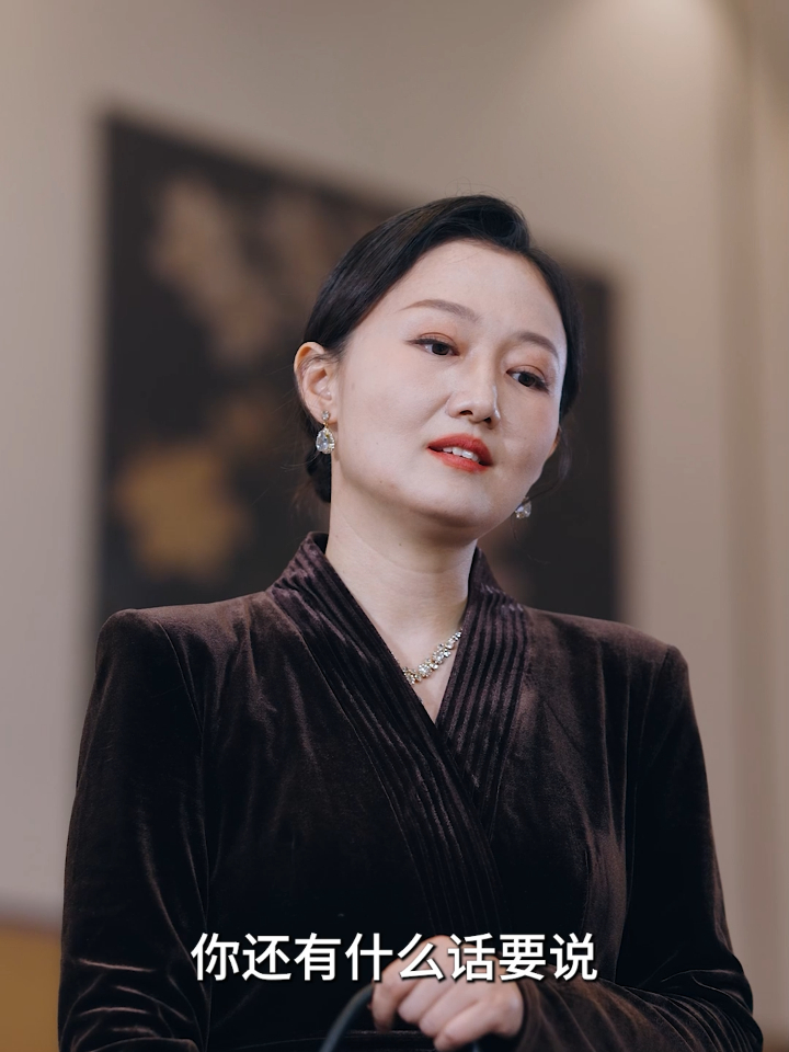 【热播短剧】母爱未晚 51