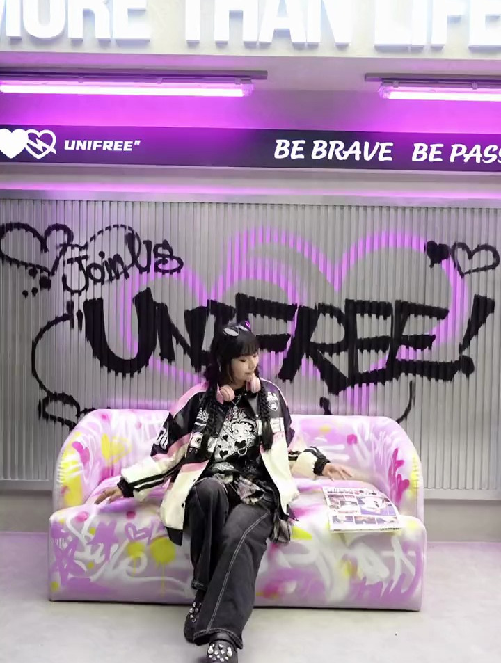 国民少女潮牌Unifree 来成都COSMO啦!真的太好逛了