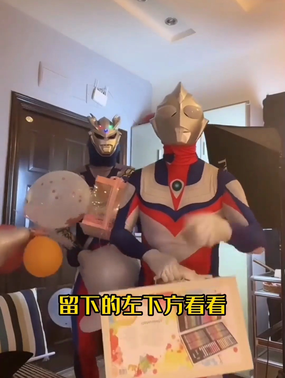 谁会是你的奥特曼哥哥?