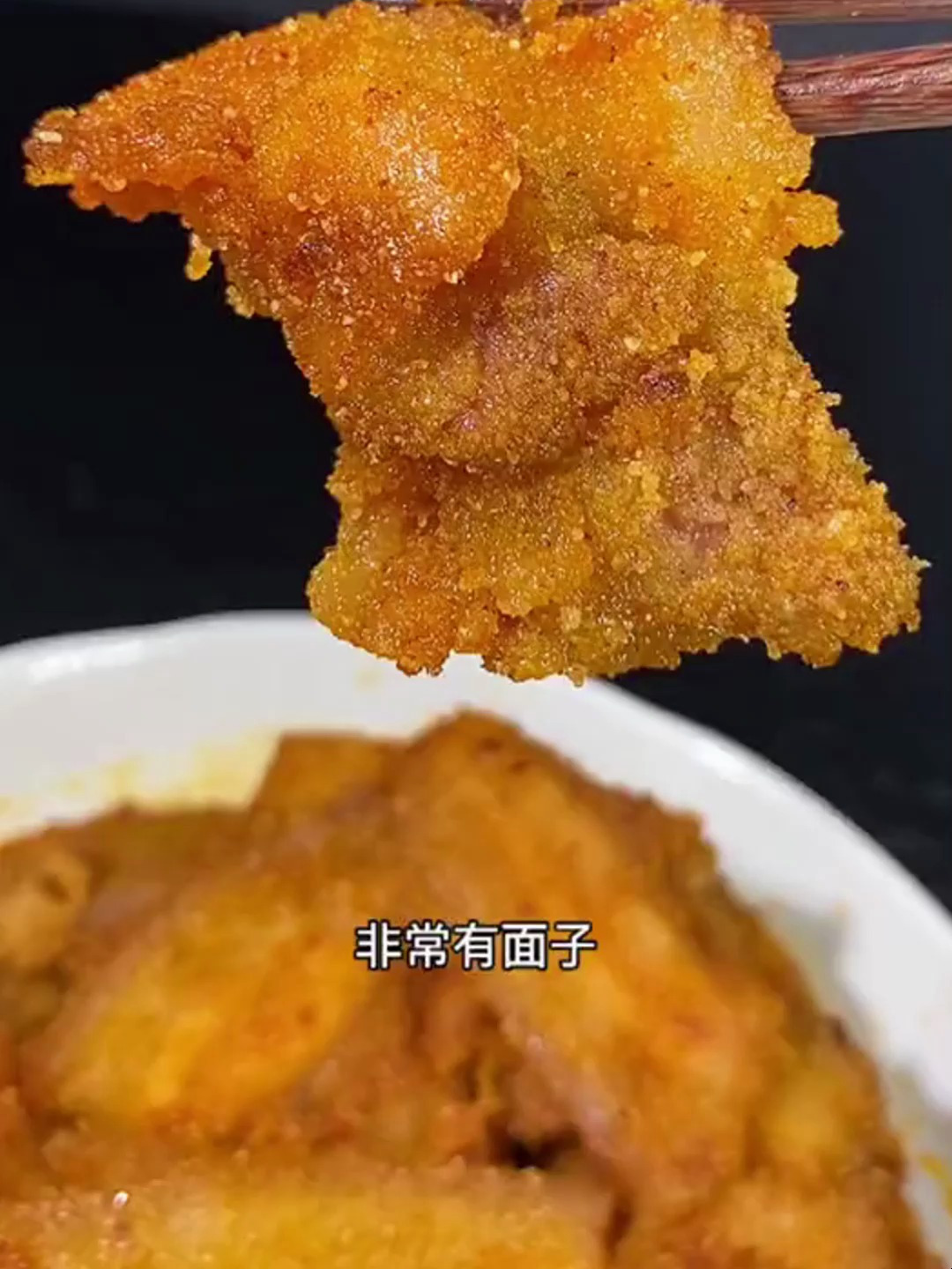 粉蒸肉怎样做才好吃,学会你也是大厨