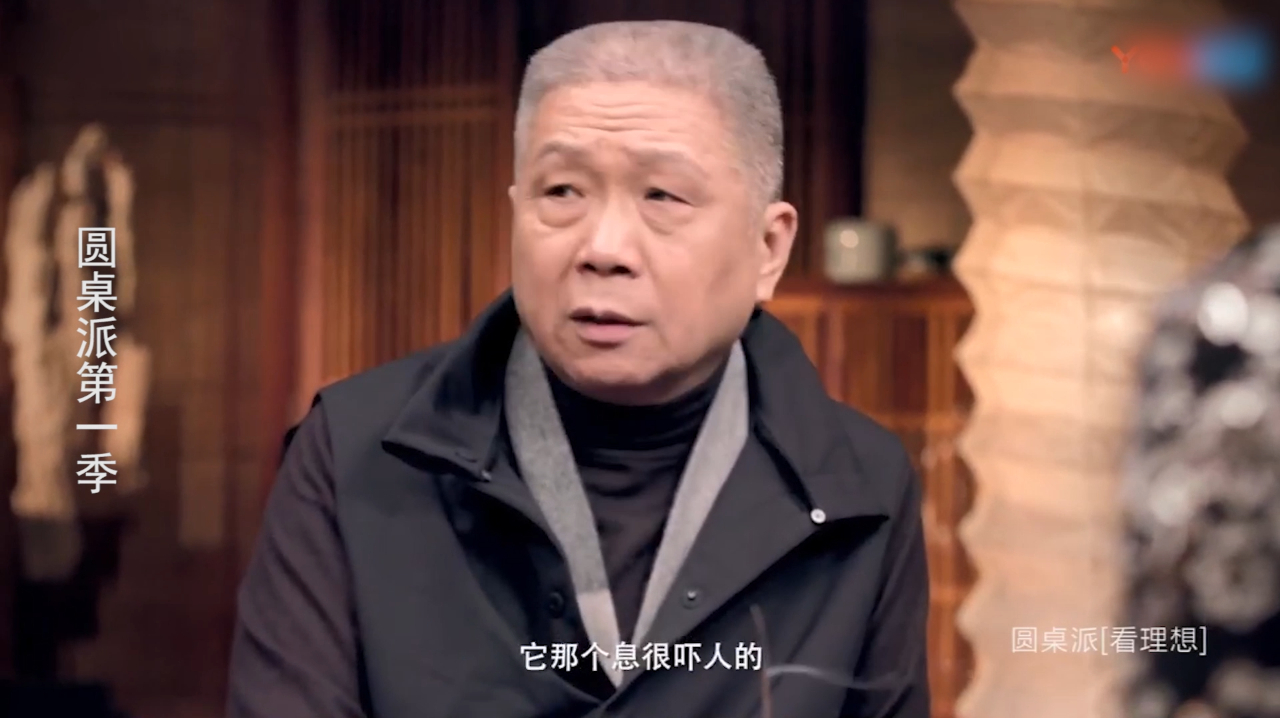 马未都:这些人数学真不好,周息30%的高利贷都敢借,胆子真大!