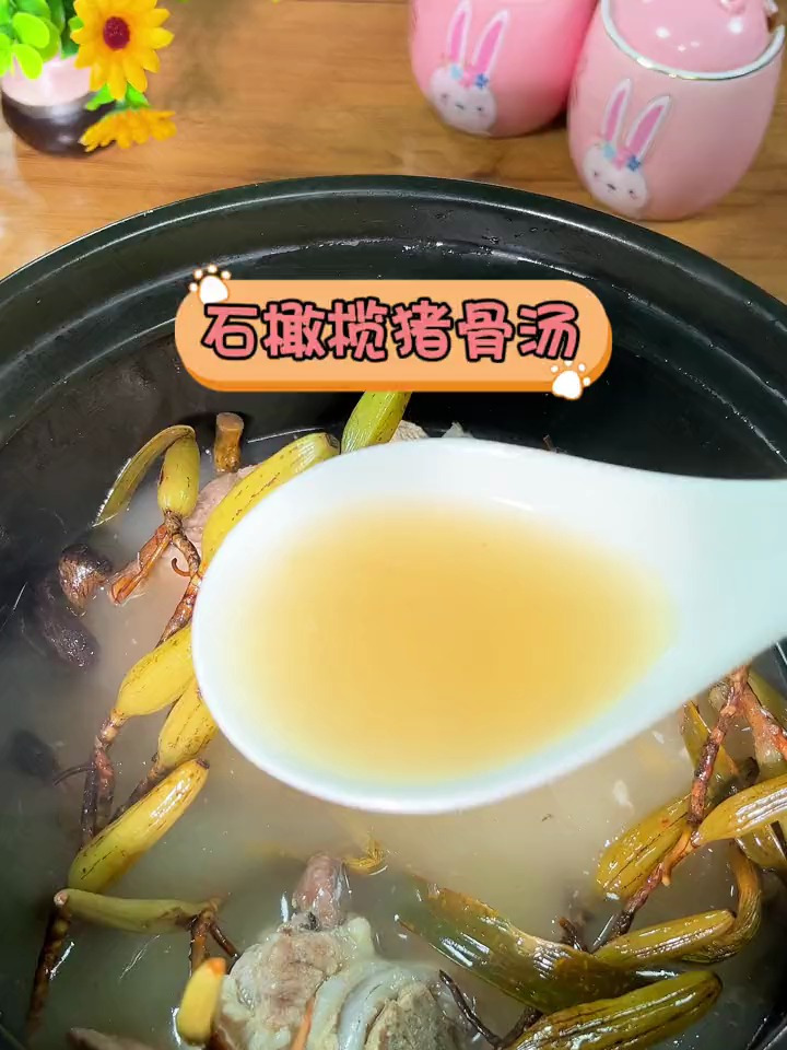 石橄榄猪骨汤,专治脾气爆炸,容易发火的朋友仔
