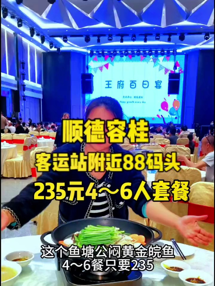 好吃不贵经济实惠 这店环境太好了
