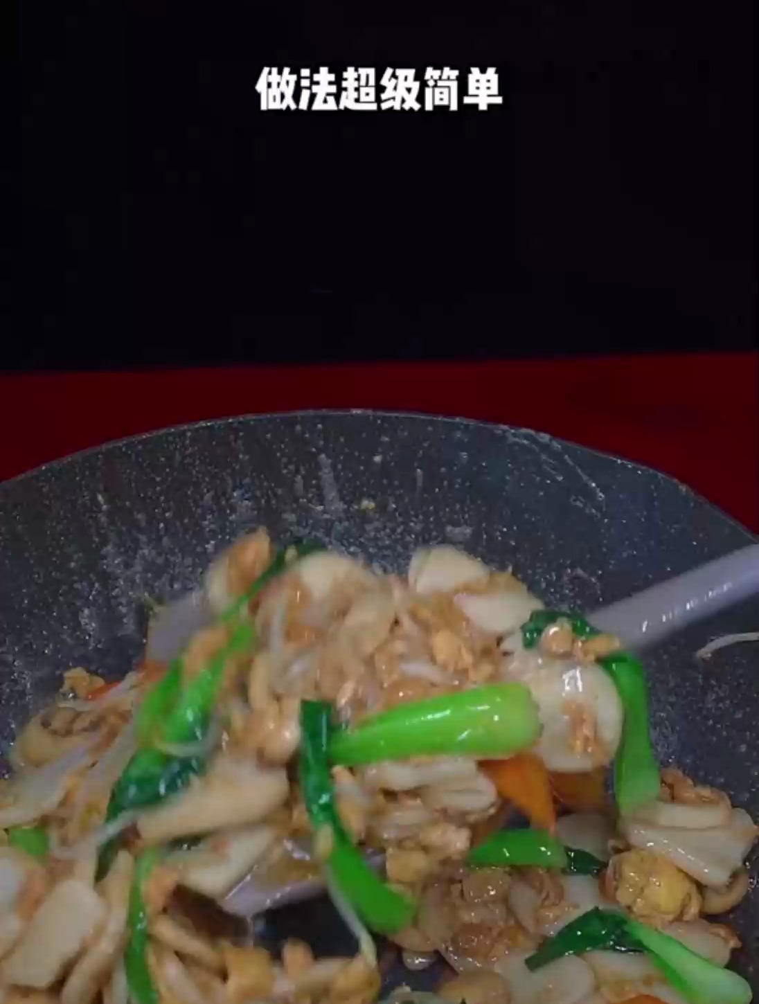 炒年糕详细,做法炒年糕