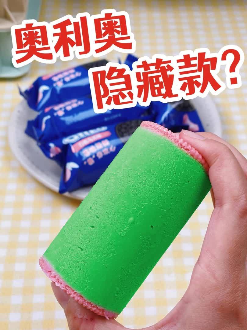 奥利奥都开始卖奶茶了?99%的人都没喝过!