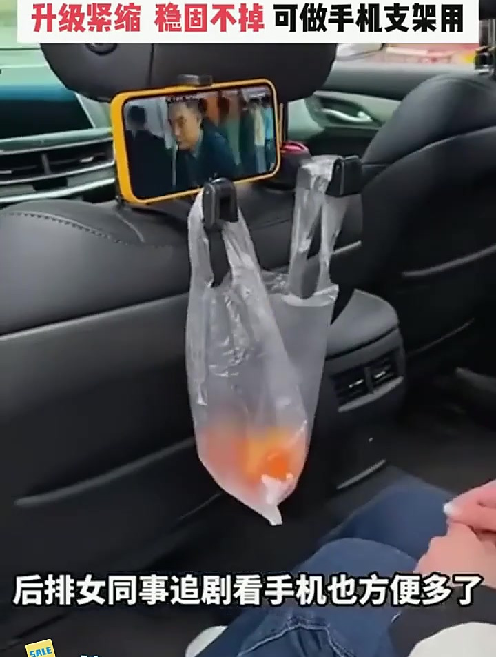 鸭嘴挂钩,收纳再也不杂乱,给车内每一个空间添上精彩。