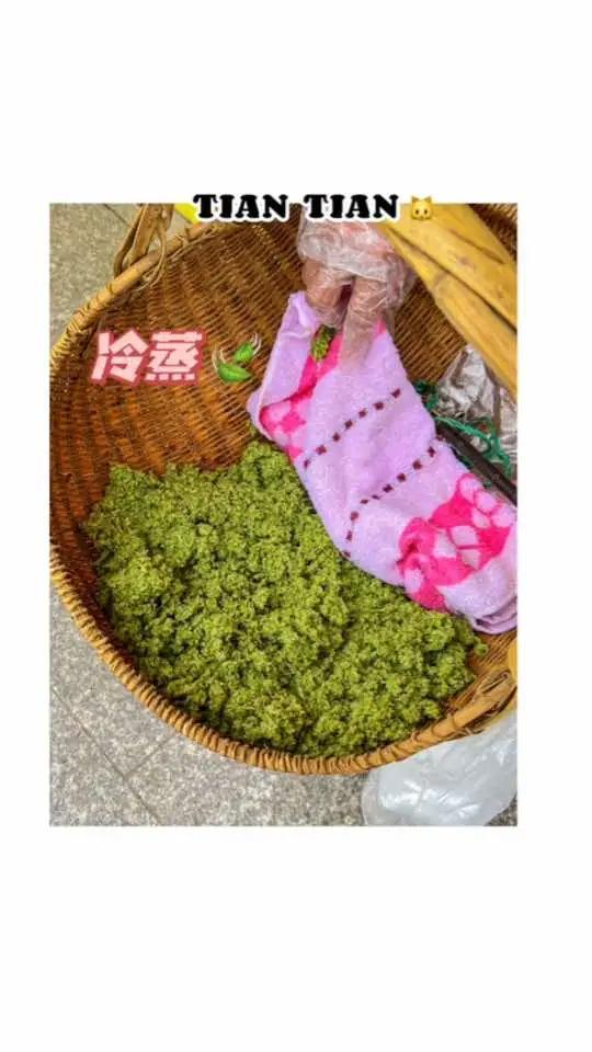 街边偶遇南通时令小吃冷蒸!一斤25块～糯糯的太香了吧你们都吃了没?