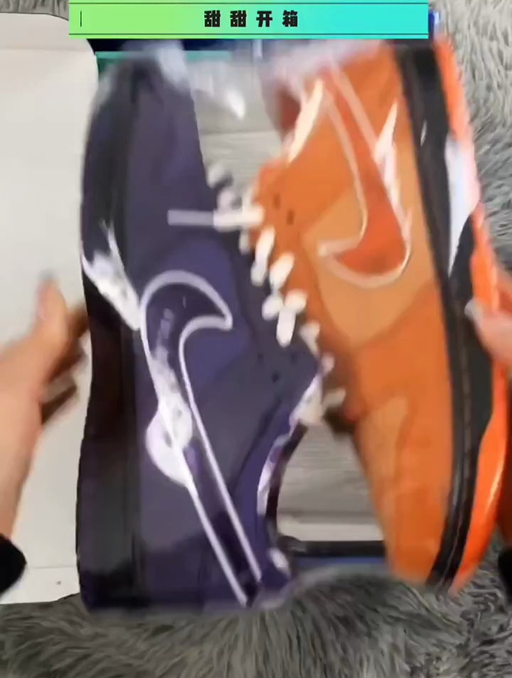 dunk龙虾也能配鸳鸯?紫橙双雄鸳鸯板鞋开箱测评!