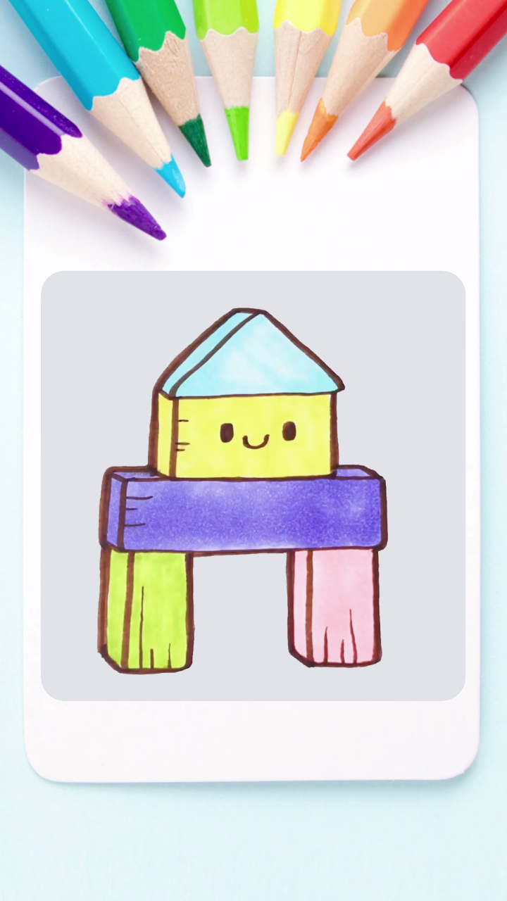 儿童简笔画房子怎么画