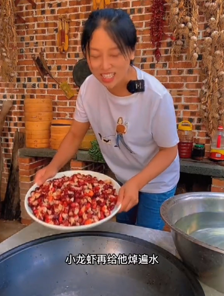 今天做捞汁龙虾!