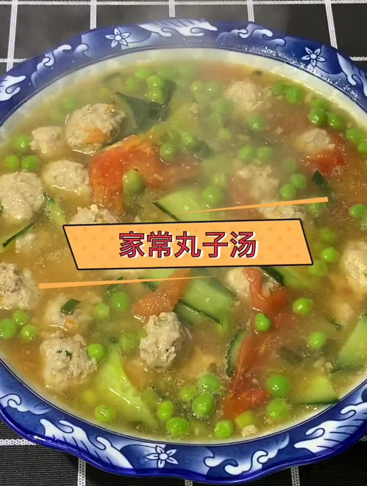 家常肉丸汤做法