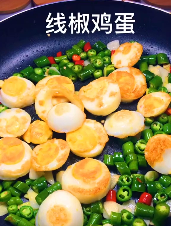 绝对不一样的辣子炒鸡蛋,做法简单又下饭!你学会了吗?