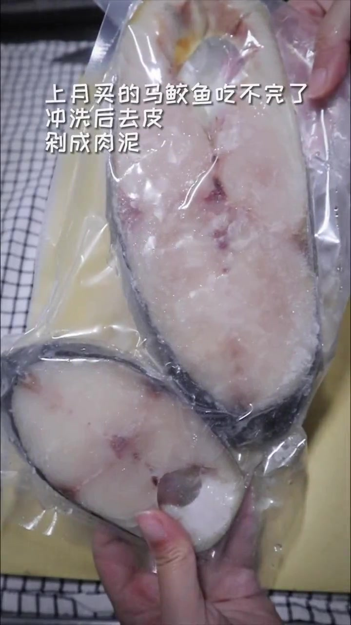 早餐:自制鲅鱼堡,将吃不完的鱼肉做成鱼堡!做法简单又好吃!
