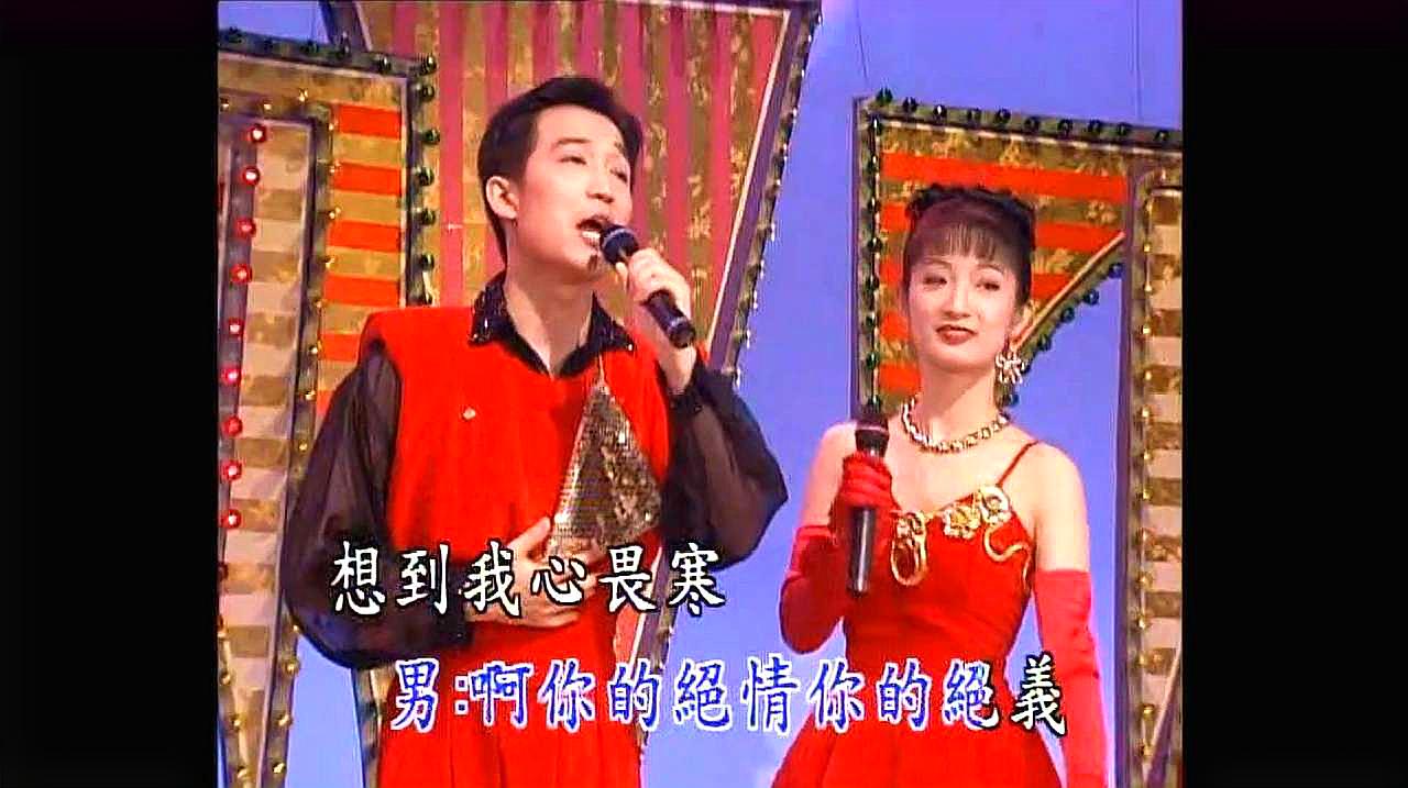 [图]陈美安陈建华闽南语歌曲-茫雾的爱+梦中梦+花蕊望早春+酒后的心声