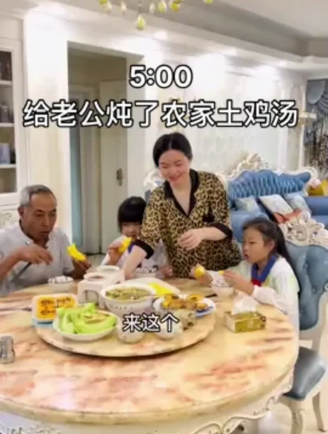 给老公炖了农家土鸡汤,还做了美味的山药疙瘩汤