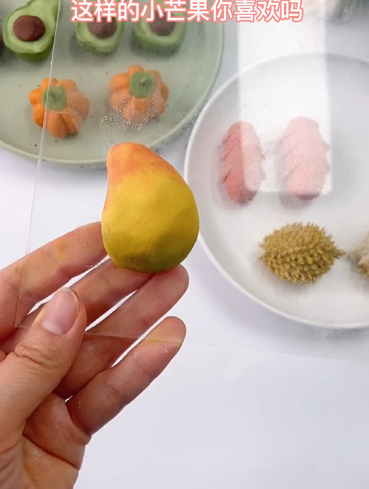 韩式裱花蛋糕,烘焙培训