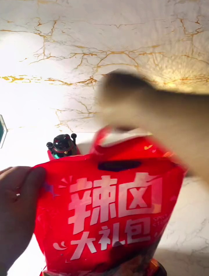 一个大礼包尝尽十种不同卤味,太划算了
