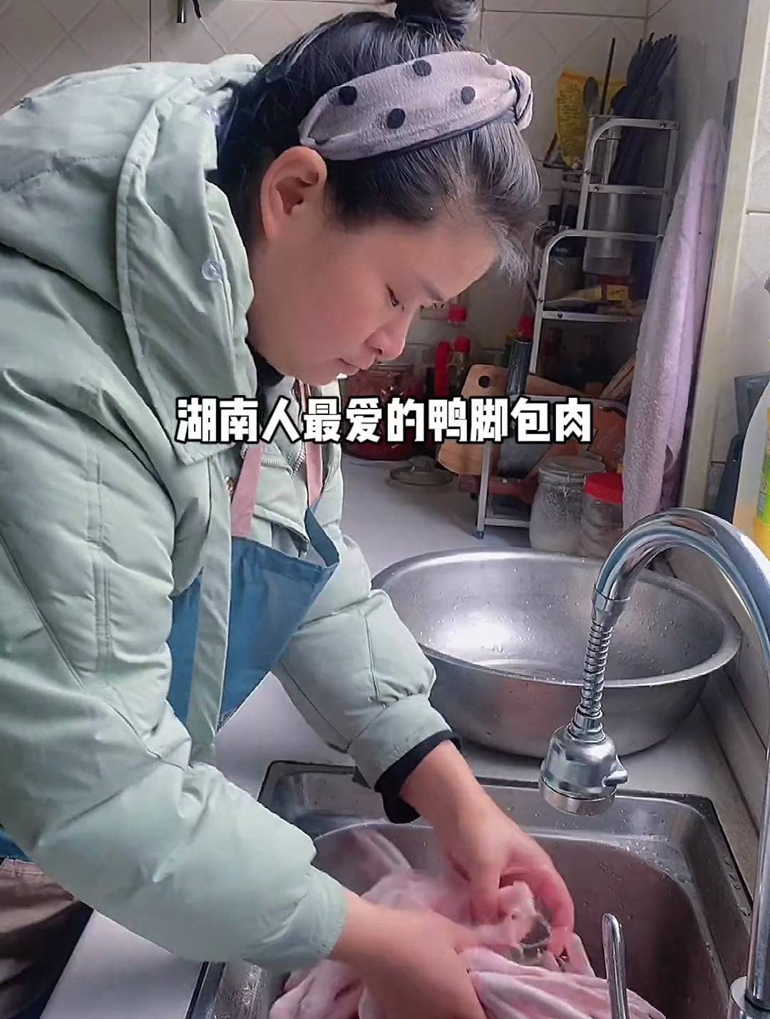 鸭脚包肉,你们肯定没吃过吧!