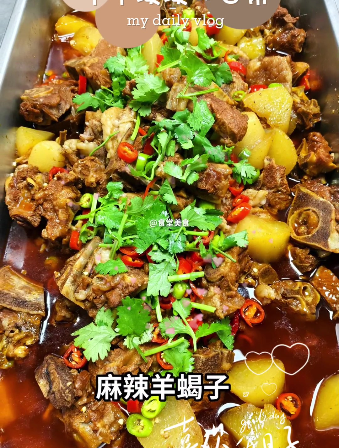 饭堂承包新选择,味莱客餐饮团膳公司的鲜美菜单