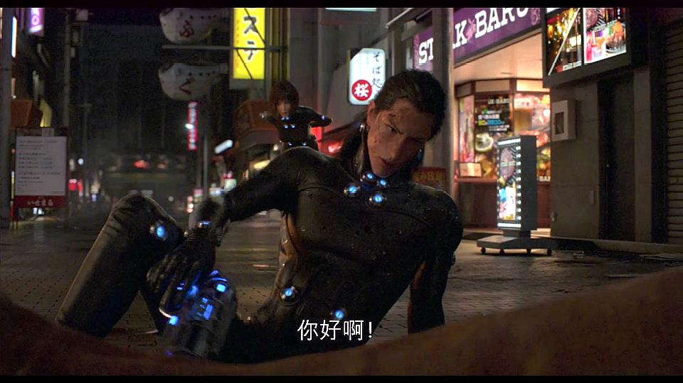 [图]GANTZ：O山崎杏的不敢相信