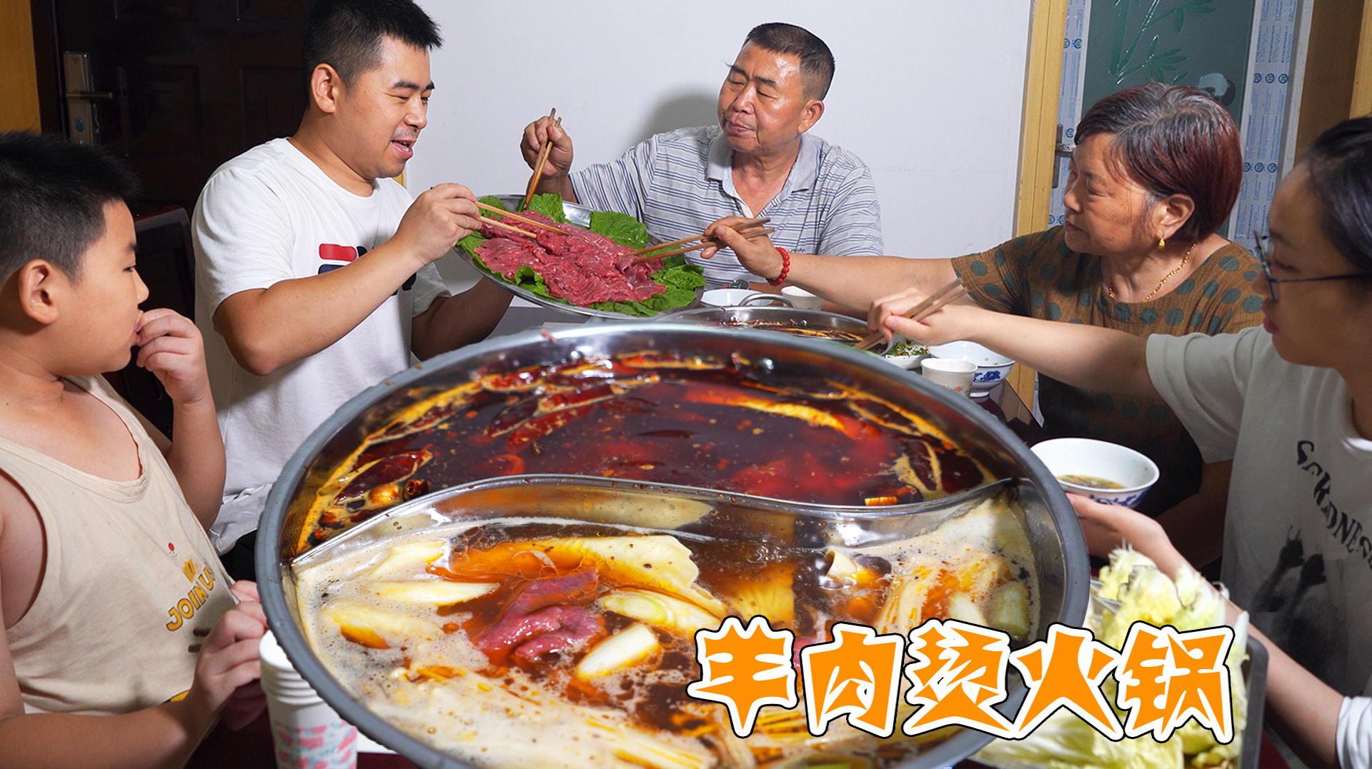 超小厨起早进城买素菜,只为搭配大羊腿,5斤羊肉烫火锅,好安逸