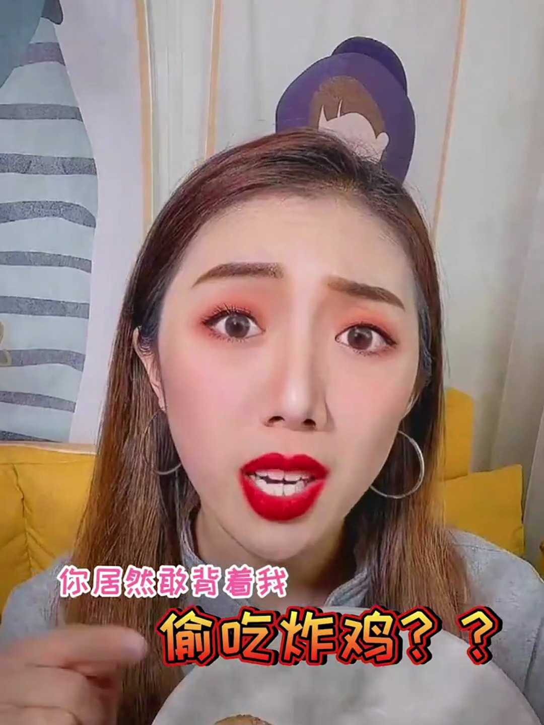 给我一根吃剩的鸡骨头,我还能再做出一根完整的炸鸡腿