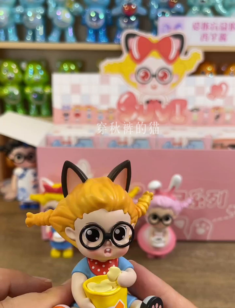 哎呀,拆到不同颜色的啦!萌薯泥的日常记录