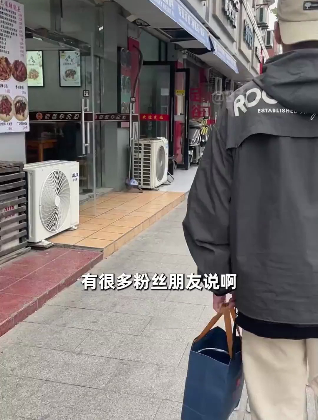 喝了这么多年的奶茶 原来奶茶也有缺斤少两