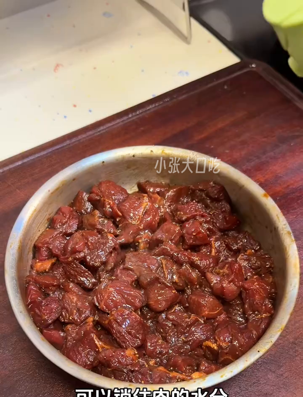 春节家宴必学牛肉大菜,香辣蒜香超过瘾,牛肉鲜嫩,摆盘好看又美味!