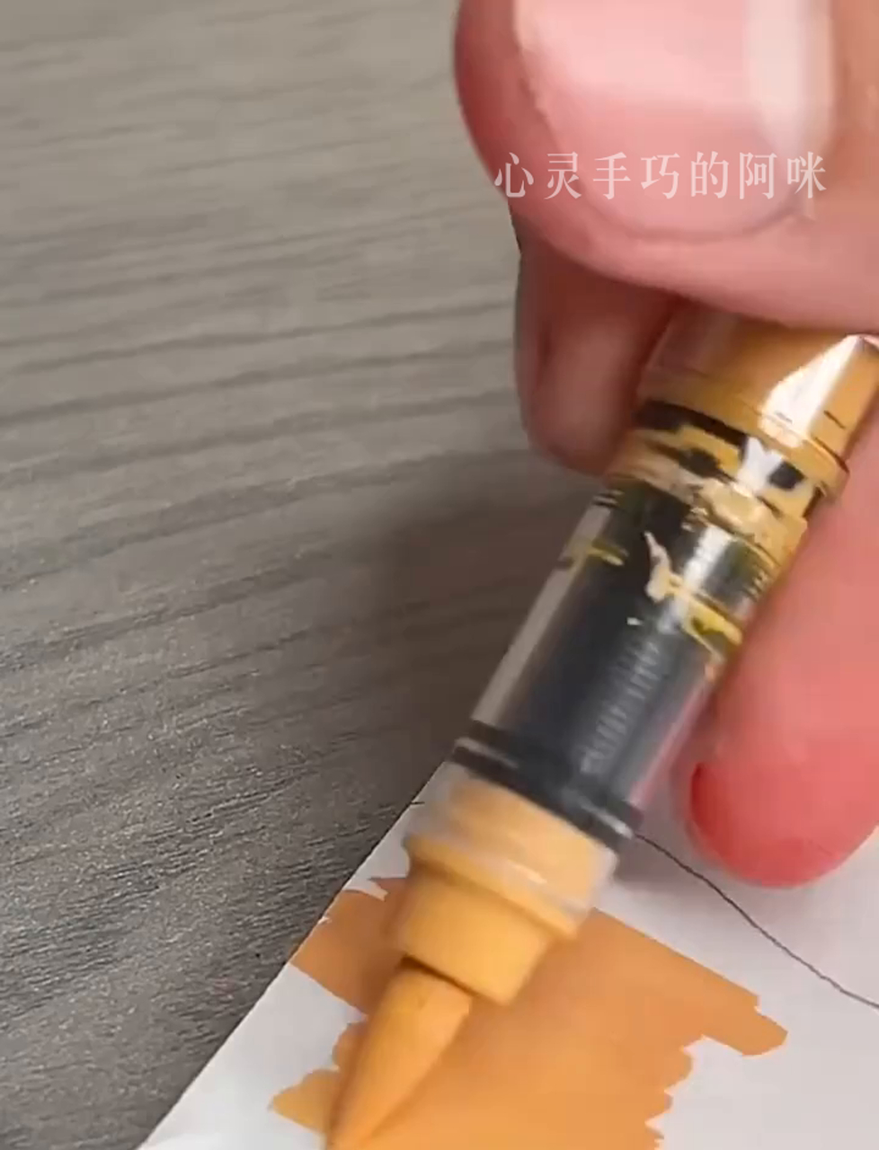 手把手教你做纸杯奶茶,超简单制作步骤来啦!