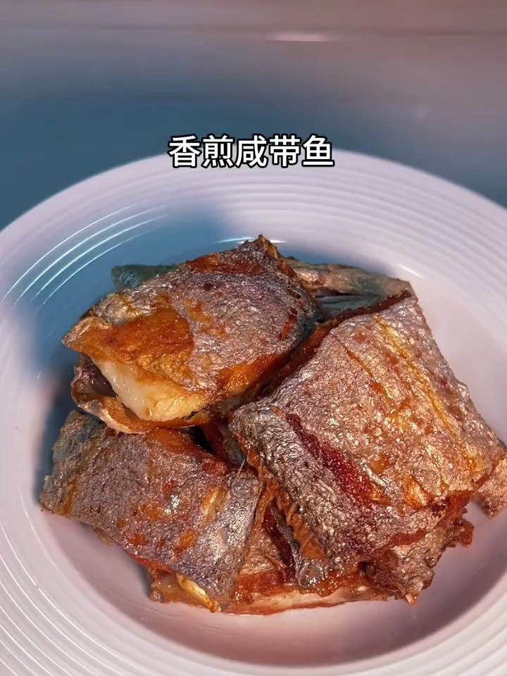 香煎带鱼,做法特别简单