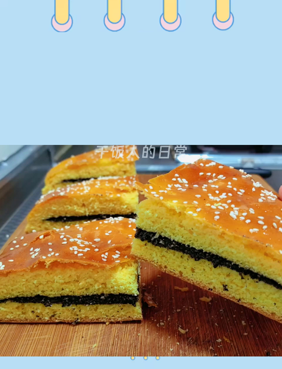 一碗玉米面两鸡蛋,还能这样做?酥酥软软的,比吃蛋糕营养还好吃,关键做法老简单了
