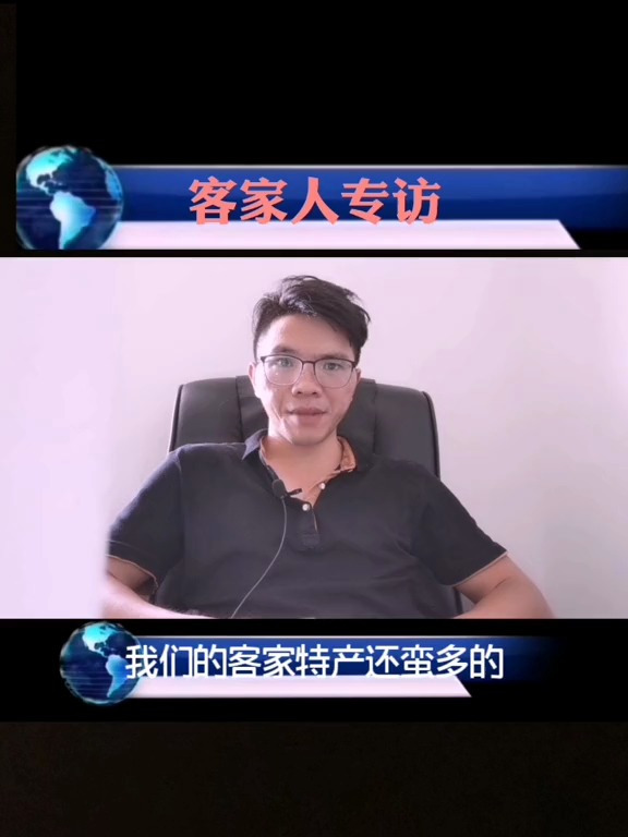 聊聊客家特产:河源霸王米粉,梅州金柚,惠州梅菜、五华酿豆腐