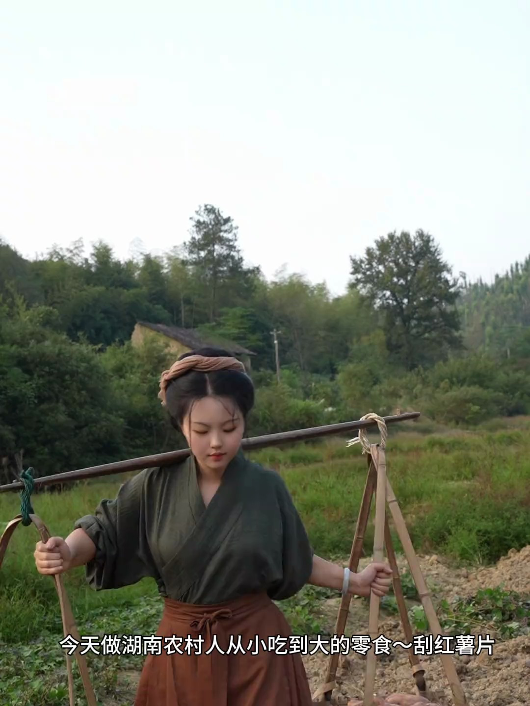 我们湖南人有自己的零食～刮红薯片
