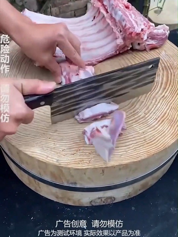 菜刀不好使,那是因为你没有选对菜刀,这把不锈钢菜刀超好用!