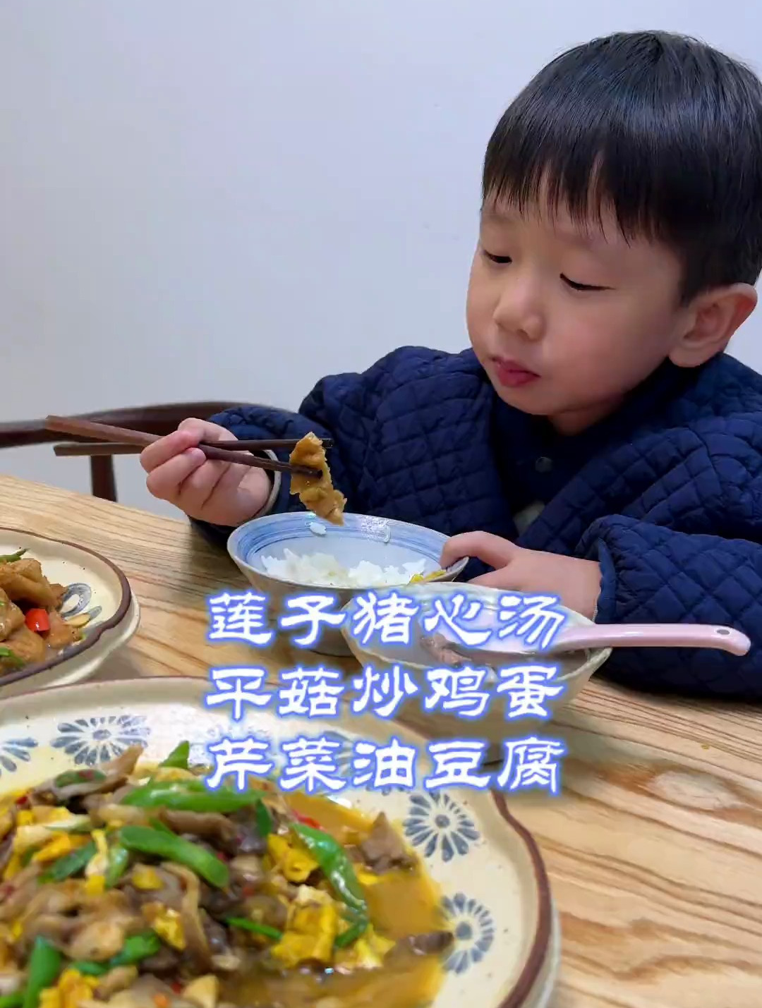 全职妈妈一天的生活:最近睡眠不好,给自己煲了莲子猪心汤