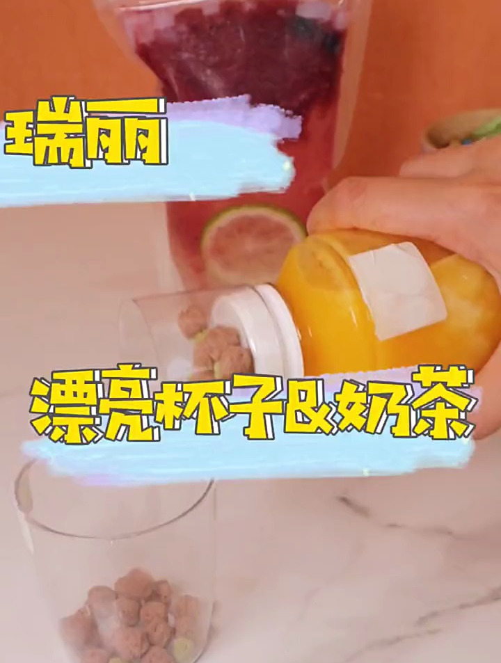 各种好看瓶子装着的低卡蔬菜汁你有和过吗?