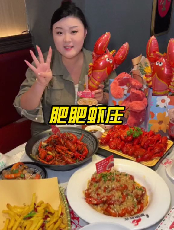 武汉排队王肥肥虾庄4月底要在量子晨开新店啦