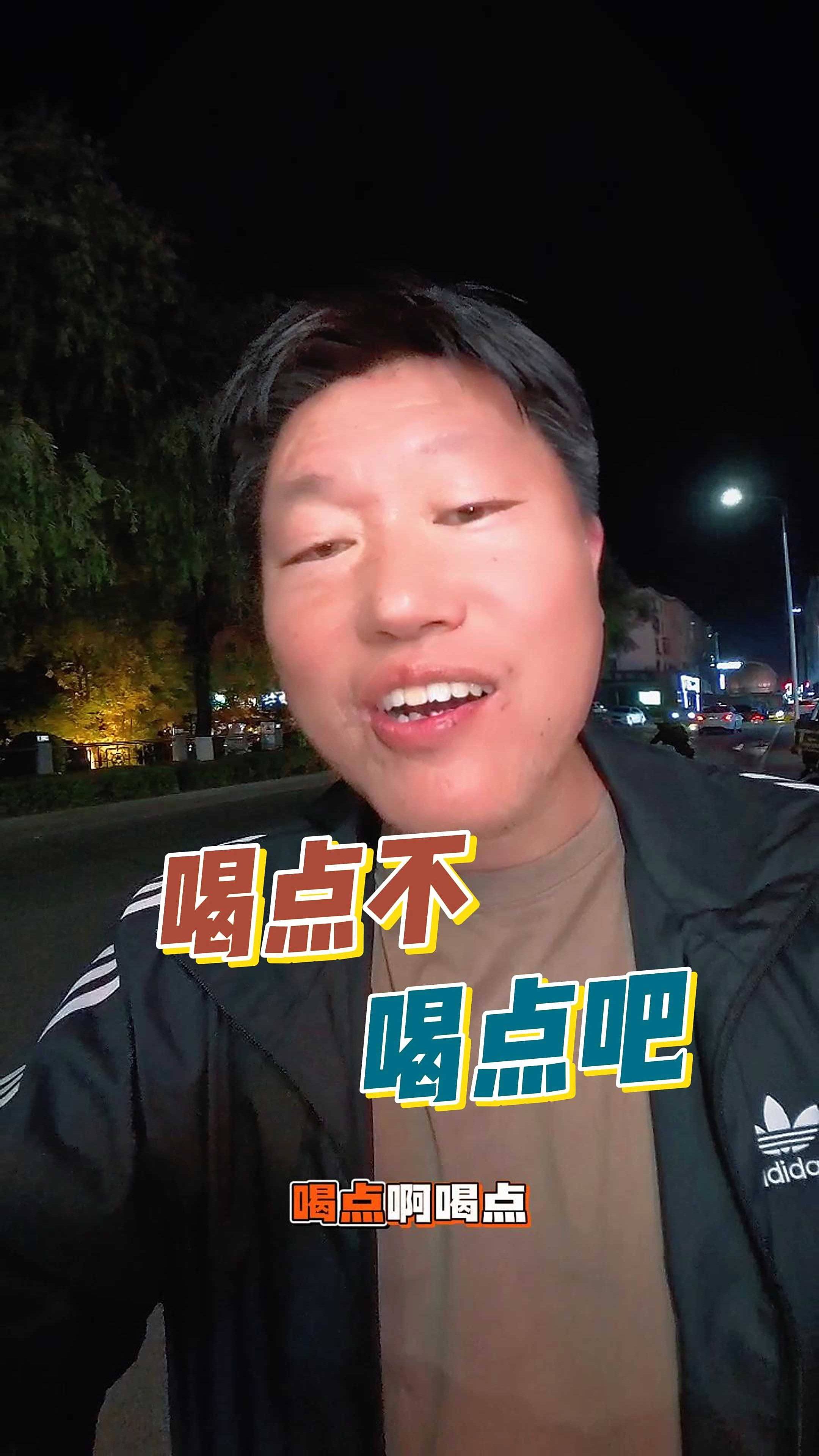 晚上喝点来着待会,静吧环境优雅安静的喝点现调鸡尾酒唠唠嗑