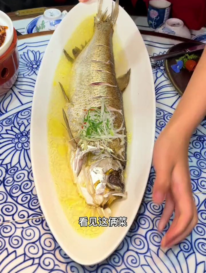 不用去苏杭,在天津就能吃到太湖白鱼,鲜嫩