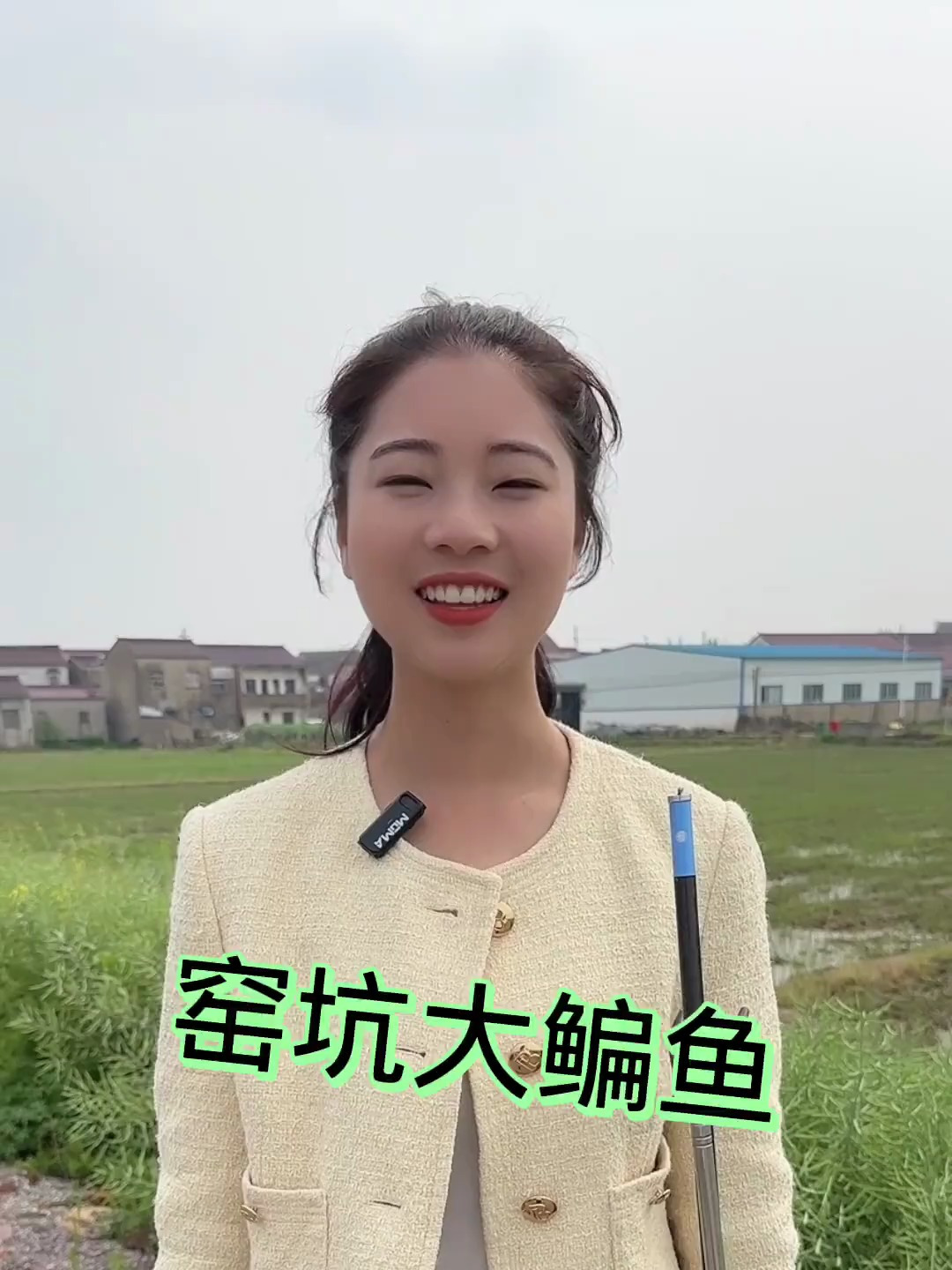 今天钓的鳊鱼大不大