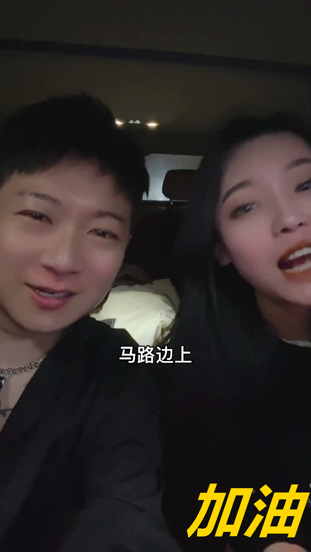 辣炒烧烤都很中规中矩的店