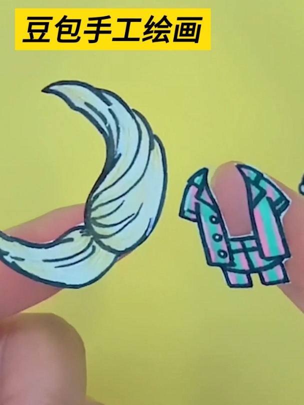 手工绘画:给卡通小孩绘制了一套西服