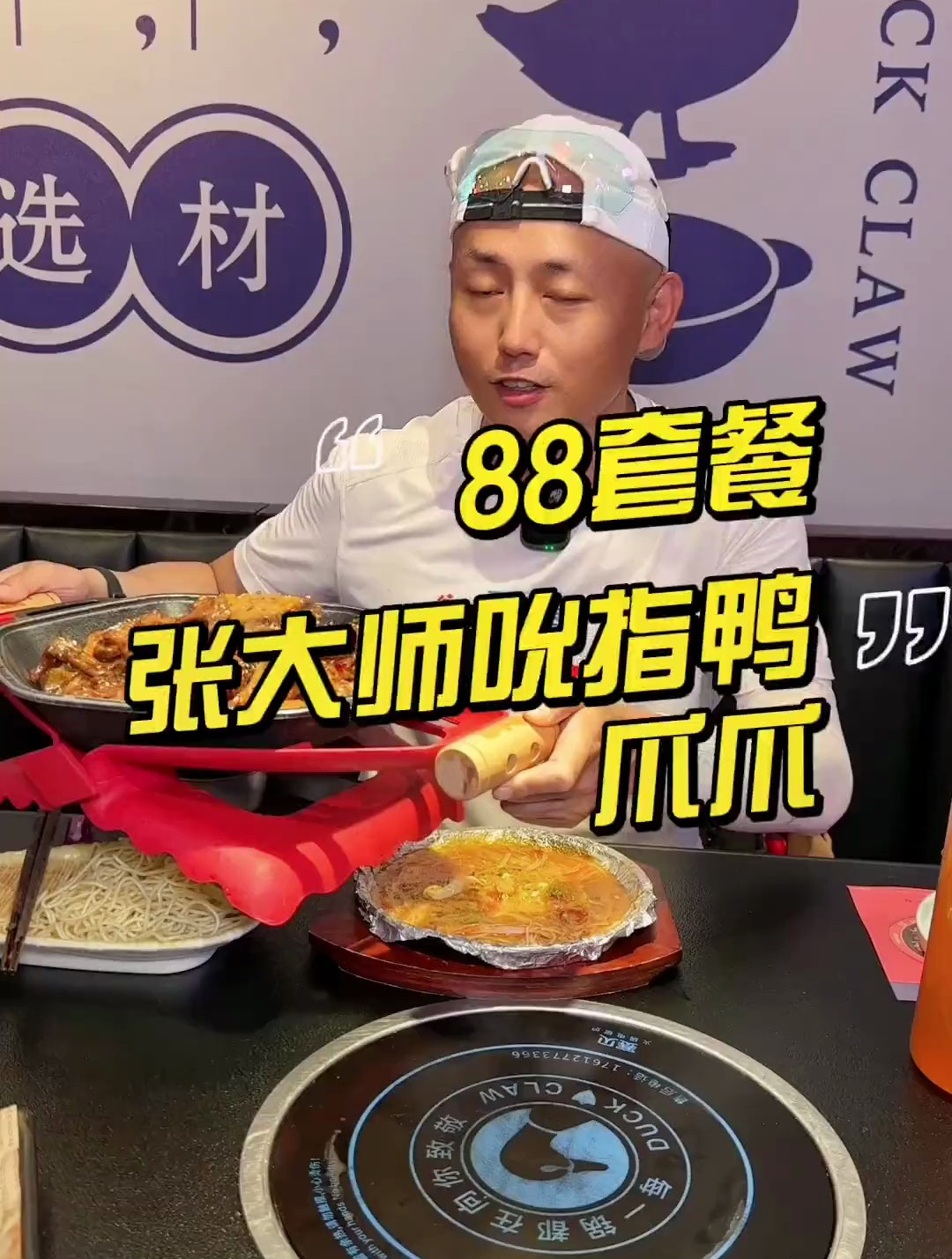 宝子们这个爱了吗