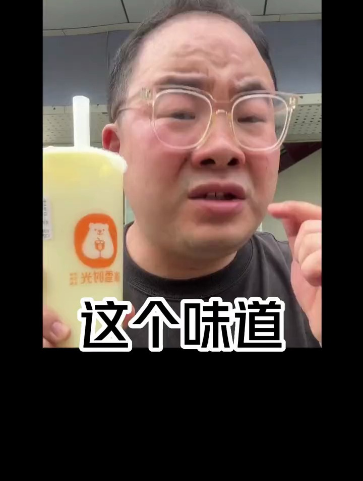 济南奶茶行第二站——冰雪时光!凭什么号称比肩蜜雪冰城?