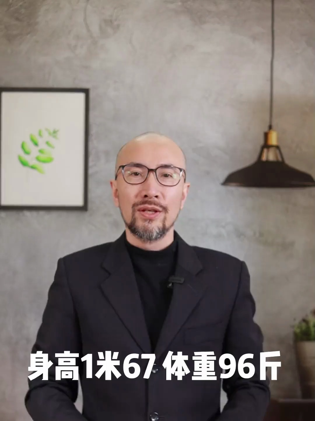 刘嘉玲55岁还在坚持的五个“饮食秘诀”