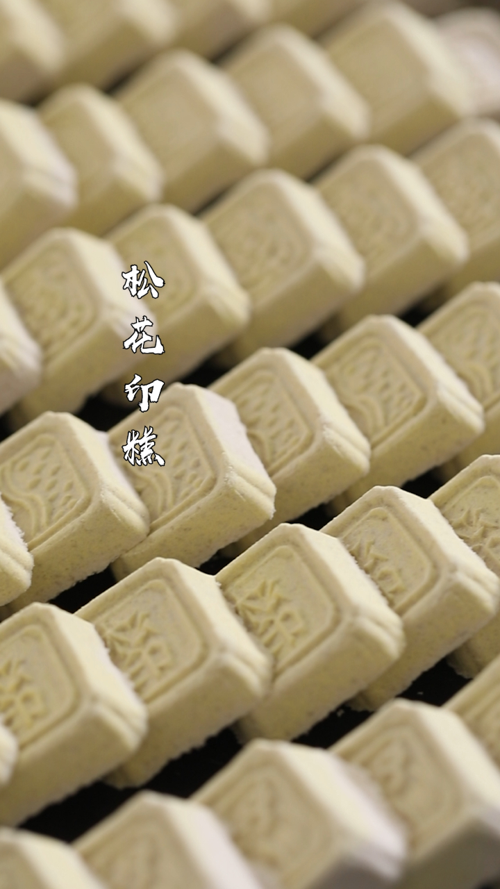 当中国传统色遇上传统糕点,美与食的碰撞