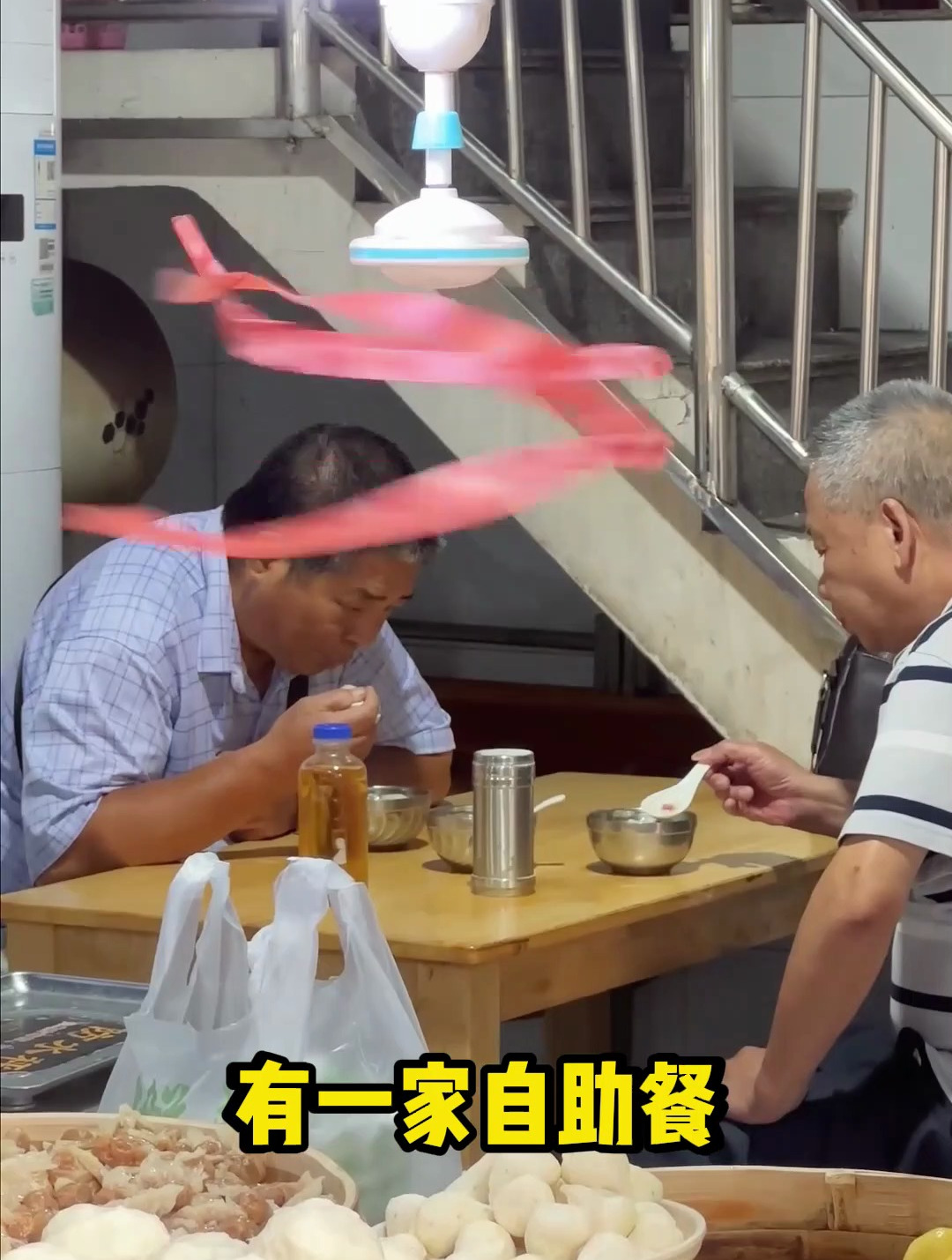 Q弹爆汁的潮汕牛肉丸